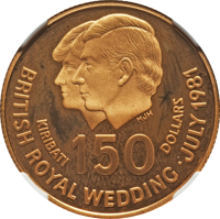 reverse of 150 Dollars - 2nd Anniversary of Independence and Wedding of Prince Charles and Lady Diana (1981) coin with KM# 11 from Kiribati. Inscription: BRITISH ROYAL WEDDING . JULY 1981 MJH KIRIBATI 150 DOLLARS