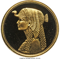 reverse of 50 Pounds - Cleopatra (1993) coin with KM# 756 from Egypt.