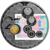 reverse of 5000 Tenge - 25 years of Tenge (2018) coin from Kazakhstan. Inscription: 25 ТЕҢГЕГЕ ЖЫЛ