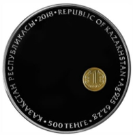 obverse of 500 Tenge - 25 years of Tenge (2018) coin from Kazakhstan. Inscription: ҚАЗАҚСТАН РЕСПУБЛИКАСЫ • 2018 • REPUBLIC OF KAZAKHSTAN • Ag 925 62,2 g • 5000 ТЕҢГЕ •