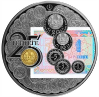 reverse of 500 Tenge - 25 years of Tenge (2018) coin from Kazakhstan. Inscription: 25 ТЕҢГЕГЕ ЖЫЛ