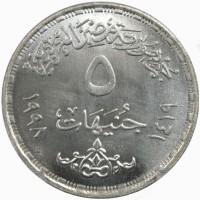 جمهورية مصر العربية٥ جنيهات١٤١٩ - ١٩٩٨.