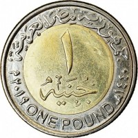 جمهورية مصر العربية1جنيه٢٠١٩م ONE POUND ١٤٤٠هـ.