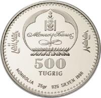 obverse of 500 Tugrik - Camel (1996) coin with KM# 134 from Mongolia. Inscription: Mонгол Банк 500 TUGRIG MONGOLIA 25gr 925 SILVER 1996