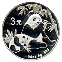 reverse of 3 Yuan - 25th Anniversary of Panda Coinage - 2007 design, proof finish - Panda; Silver Bullion (2007) coin with KM# 1788 from China. Inscription: 3元 1/4 oz Ag .999