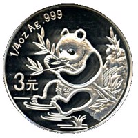 reverse of 3 Yuan - 25th Anniversary of Panda Coinage - 1991 design, proof finish (2007) coin with KM# 1758 from China.