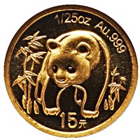 reverse of 15 Yuan - 25th Anniversary of Panda Coinage - 1986 design, proof finish (2007) coin with KM# 1749 from China. Inscription: 1/25 oz Au. 999 15元