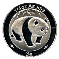 reverse of 3 Yuan - 25th Anniversary of Panda Coinage - 1983 design, proof finish - Panda; Silver Bullion (2007) coin with KM# 1742 from China.