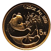 reverse of 15 Yuan - 25th Anniversary of Panda Coinage - 1984 design, proof finish (2007) coin with KM# 1745 from China.