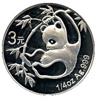 reverse of 3 Yuan - 25th Anniversary of Panda Coinage - 1985 design, proof finish (2007) coin with KM# 1746 from China.