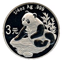 reverse of 3 Yuan - 25th Anniversary of Panda Coinage - 1998 design, proof finish (2007) coin with KM# 1772 from China.