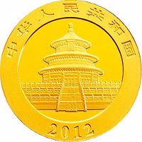 obverse of 50 Yuan - Panda; Gold Bullion (2012) coin with KM# 2027 from China.