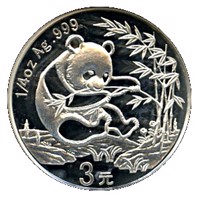 reverse of 3 Yuan - 25th Anniversary of Panda Coinage - 1994 design, proof finish (2007) coin with KM# 1764 from China.