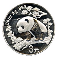 reverse of 3 Yuan - 25th Anniversary of Panda Coinage - 1997 design, proof finish (2007) coin with KM# 1770 from China.