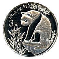 reverse of 3 Yuan - 25th Anniversary of Panda Coinage - 1993 design, proof finish (2007) coin with KM# 1762 from China.