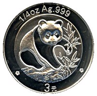 reverse of 3 Yuan - 25th Anniversary of Panda Coinage - 1988 design, proof finish (2007) coin with KM# 1752 from China.