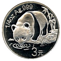 reverse of 3 Yuan - 25th Anniversary of Panda Coinage - 1987 design, proof finish (2007) coin with KM# 1750 from China.