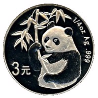 reverse of 3 Yuan - 25th Anniversary of Panda Coinage - 1995 design, proof finish (2007) coin with KM# 1766 from China.