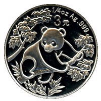 reverse of 3 Yuan - 25th Anniversary of Panda Coinage - 1992 design, proof finish (2007) coin with KM# 1760 from China.