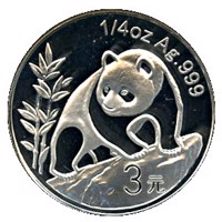 reverse of 3 Yuan - 25th Anniversary of Panda Coinage - 1990 design, proof finish (2007) coin with KM# 1756 from China.