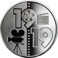 reverse of 5 Hryven - 100 years of the Odesa Film Studio (2019) coin from Ukraine. Inscription: 19 19