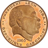 obverse of 25 Francs - Independence (1960) coin from Gabon. Inscription: PRESIDENT LEON MBA 1960 REPUBLIQUE GABONAISE