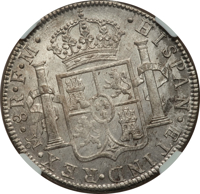 reverse of 8 Reales - Carlos III (1785 - 1789) coin with KM# 106a from Mexico. Inscription: •HISPAN•ET IND•REX•Mo•8R•F•M•