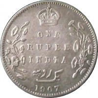 reverse of 1 Rupee - Edward VII (1903 - 1910) coin with KM# 508 from India. Inscription: ONE RUPEE INDIA 1903