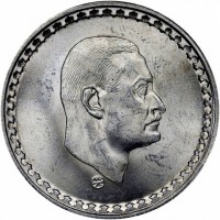 obverse of 25 Piasters - Death of Egypt President Gamal Abdul Nasser (1970) coin with KM# 422 from Egypt. Inscription: صبري