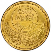 Gold coin  Egypt  KM# 760