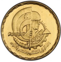 Gold coin  Egypt  KM# 809