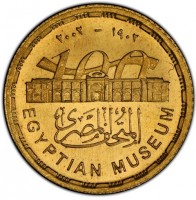 Gold coin  Egypt  KM# 903