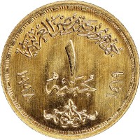 Gold coin  Egypt  KM# 950