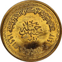 Gold coin  Egypt  KM# 728