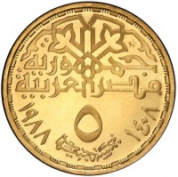 Gold coin  Egypt  KM# 670