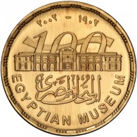 Gold coin  Egypt  KM# 907