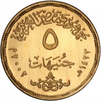 Gold coin  Egypt  KM# 907