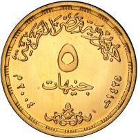 Gold coin  Egypt  KM# A986