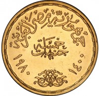 Gold coin  Egypt  KM# 518