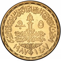 Gold coin  Egypt  KM# 617a