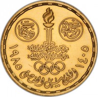 Gold coin  Egypt  KM# 579