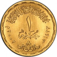 Gold coin  Egypt  KM# 905