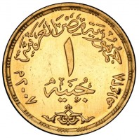 Gold coin  Egypt  KM# 964