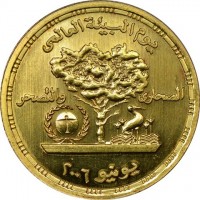 Gold coin  Egypt  KM# 961