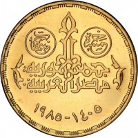 Gold coin  Egypt  KM# 564