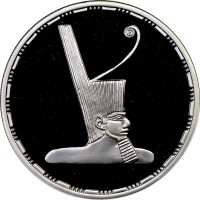 Silver coin  Egypt  KM# 750