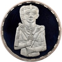 Silver coin  Egypt  KM# 751