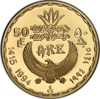 Gold coin  Egypt  KM# 782