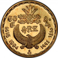 Gold coin  Egypt  KM# 781