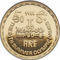 Gold coin  Egypt  KM# 625